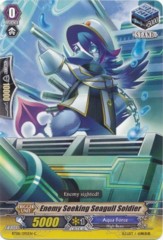Enemy Seeking Seagull Soldier - BT08/095EN - C